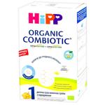 Hipp Organic Combiotic 1 Dry Milk Mixture for Children from Birth 500g