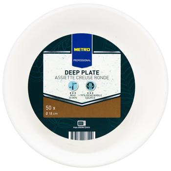 Metro Professional Deep Plate 18cm 50pcs - buy, prices for METRO - photo 2