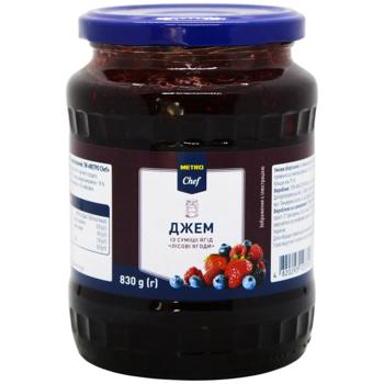Metro Chef Forest Berries Jam 830g
