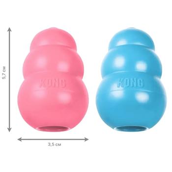 Kong Puppy Pear-Feeder Toy for Puppies of Miniature Breeds XS 5.72cm - buy, prices for MasterZoo - photo 4
