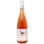 Вино Michel Laurent Rose d'Anjou розовое полусухое 10,5% 0,75л