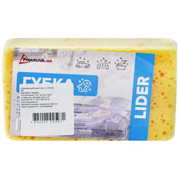 Eurotermix Sponge for Car - buy, prices for - photo 2