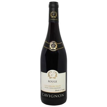 Вино Cavignon червоне сухе 11% 0,75л