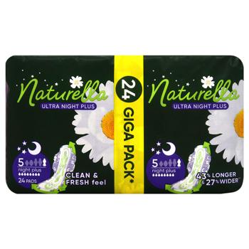 Naturella Ultra Night Plus Sanitary Pads 24pcs - buy, prices for COSMOS - photo 1