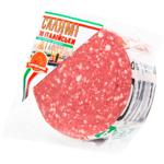 Saltovskiy Myasokombinat Italian-Style Salami Semi-smoked Sausage