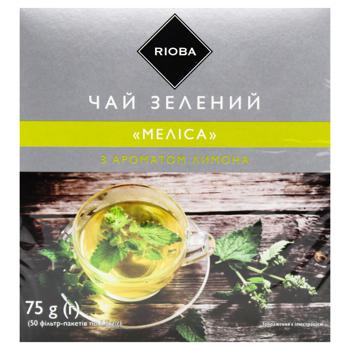 Rioba Melissa with Lemon Flavor Green Tea 1,5g*50pcs - buy, prices for METRO - photo 2