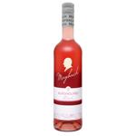Напиток винный Maybach Alkoholfrei Rose розовый сухой безалкогольный 0,75л