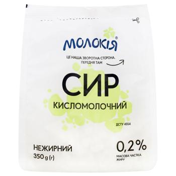 Molokiya Cottage Cheese 0.2% 350g - buy, prices for - photo 2
