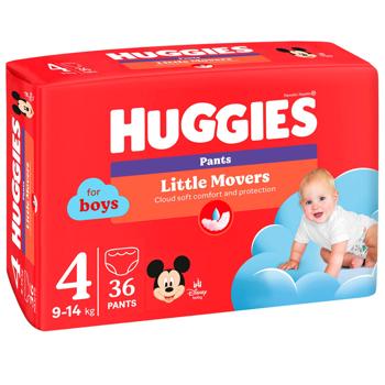 Подгузники-трусики Huggies Little Movers для мальчиков 4 9-14кг 36шт - купить, цены на КОСМОС - фото 2