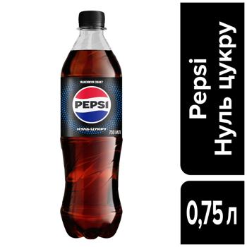 Напій газований Pepsi Zero Sugar 0,75л - купити, ціни на Grono - фото 3