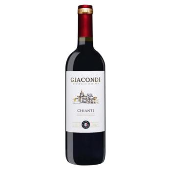 Giacondi Chianti DOCG Red Dry Wine 13% 0.75l - buy, prices for NOVUS - photo 1