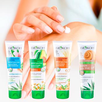 Biokon Natural Care Nutritious Protective Hand Cream 90ml - buy, prices for Auchan - photo 2