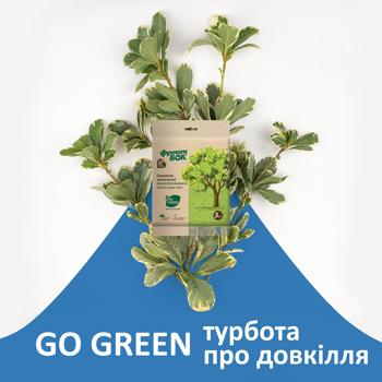 Freken Bok Universal Cellulose Napkin 3pcs 16.5х16.5cm - buy, prices for - photo 3