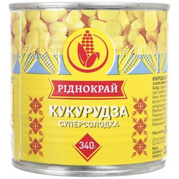 Кукурудза солодка Ріднокрай ТМ консервована 340 г - купить, цены на Эпицентр FOOD - фото 1
