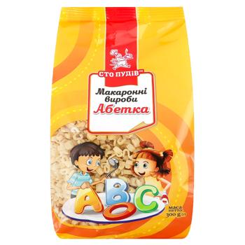 Макаронные изделия Сто Пудов Азбука 300г - купить, цены на Чудо Маркет - фото 1