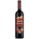 Adjari Pirosmani Red Semidry Wine 9-14% 0.75l