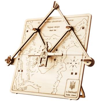 Ugears Serpent Liberation Mechanical Model - buy, prices for Auchan - photo 1