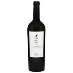 Вино Castiglion del Bosco Chardonnay біле сухе 13% 0,75л