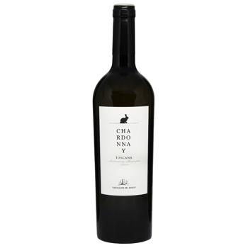 Вино Castiglion del Bosco Chardonnay біле сухе 13% 0,75л - купити, ціни на КОСМОС - фото 1