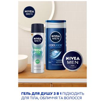 Набор подарочный Nivea Men Fresh Kick - купить, цены на КОСМОС - фото 4