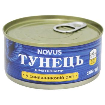 Novus Tuna Pieces In Sunflower Oil 185g