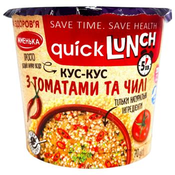 Кус-кус Жменька с томатами и чили 70г - купить, цены на КОСМОС - фото 1