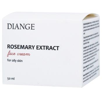 Face cream rosemary for face 50ml Ukraine - buy, prices for COSMOS - photo 2