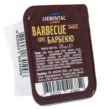 Sauce 28g - buy, prices for COSMOS - photo 2