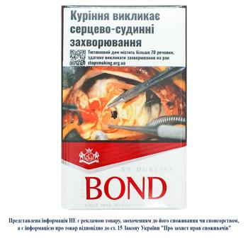 Цигарки Bond Street Red Selection - купити, ціни на Чудо Маркет - фото 1