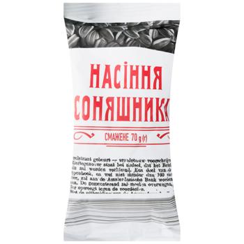 Subota Roasted Sunflower Seeds 70g