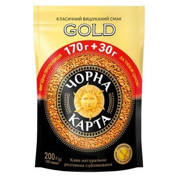 Кава Чорна Карта Gold розчинна 200г - купити, ціни на Восторг - фото 1