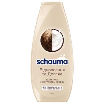 Shauma Recovery and Care Shampoo 400ml - buy, prices for METRO - photo 1