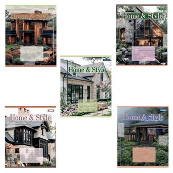 Тетрадь 1 Вересня Home&Style клетка А5 36 листов