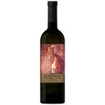 Вино Big Wines Big Art Odesa Black Oaked красное сухое 14% 0,75л