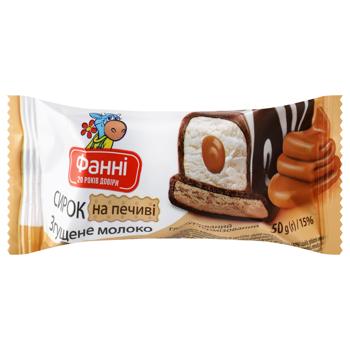 Fanni Glazed Curd Snack with Condensed Milk Filling on a Cookie 15% 50g - buy, prices for - photo 2