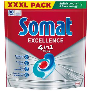 Somat Excellence 4 in 1 Dishwasher Tablets 88pcs - buy, prices for MegaMarket - photo 1