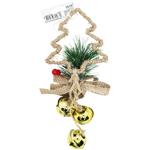 Christmas Tree Pendant with Golden Bells 9x16cm in Assortment