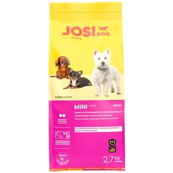 Корм сухой Josera JosiDog Mini с домашней птицей для собак малых пород 2,7кг - купить, цены на MasterZoo - фото 2