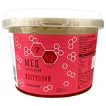 Semerka Flower Honey 1kg