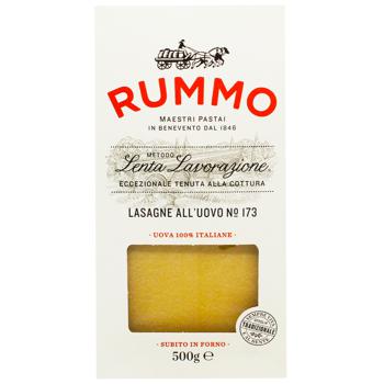 Rummo All'uovo №173 Egg Lasagna Pasta 500g - buy, prices for MegaMarket - photo 3