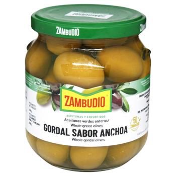 Оливки Carolina Gordal Extra 350 г (Іспанія) - купить, цены на КОСМОС - фото 1