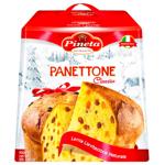 Pineta Classico Panettone 900g