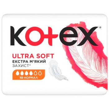 Прокладки гігієнічні Kotex ExtraSoft Normal 10шт