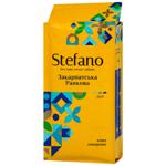 Stefano Transcarpathian Morning Ground Coffee 230g