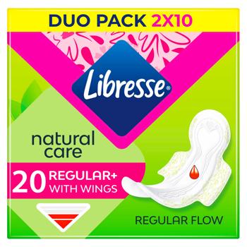 Libresse Natural Care Normal hygienical pads 4 drops 20pcs - buy, prices for - photo 6