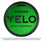 Velo Bright Spearmint Extra Intensive Nicotine Pouches 20pcs