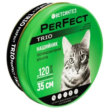 Ошейник для кошек PerFect TRIO от внешних и внутренних паразитов 35см розовый сердца-звезды - купить, цены на MasterZoo - фото 3