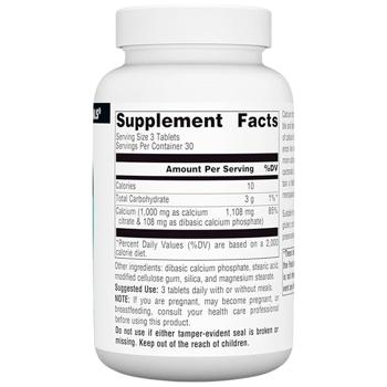 Source Naturals Calcium Citrate 1000mg 90 tablets - buy, prices for Biotus - photo 2
