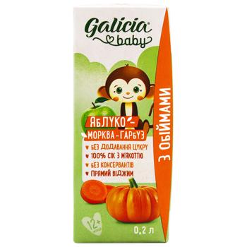 Сок детский Galicia Baby яблоко-морковь-тыква с мякотью 200мл - купить, цены на - фото 3