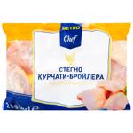 Metro Chef Quick-frozen Broiler Chicken Thigh 2kg